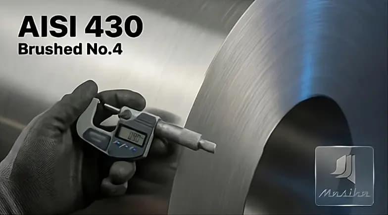 رول استیل 430 (بگیر) ضخامت 0.9 میلیمتر عرض 1 متر (خشدار)